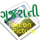 gujarati text on picture icon