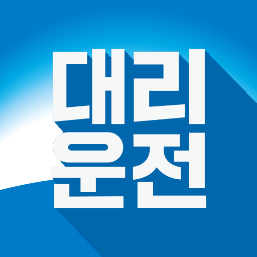 우리은행 법인대리운전 logo