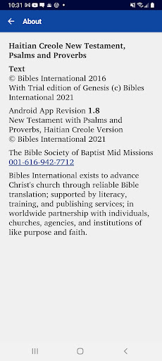Haitian Creole Bible Screen 2