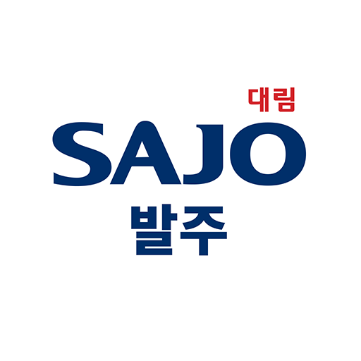 사조대림발주 - Google Play 앱