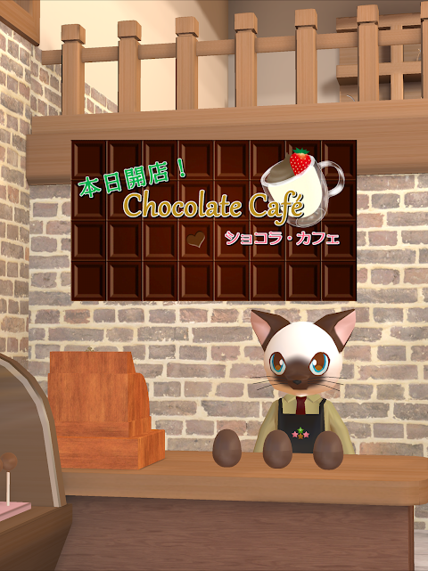 脱出ゲーム 本日開店！ショコラ・カフェのおすすめ画像5