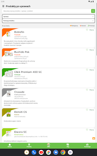 Sumi Agro Katalog Screenshot