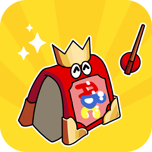 Alphabet War But Transformed logo
