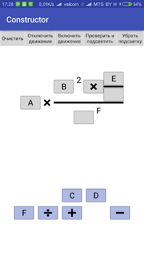 DEMO FormulLib Screenshot 2 - AppWisp.com