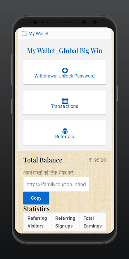 MukkuProfit-FamilyCoupon Screen 3