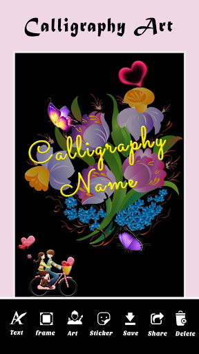 Name Art - Calligraphy - Name