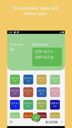 Android application Persona Book screenshort