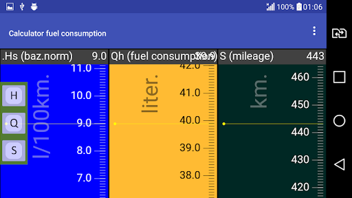 Calculator fuel consumption Screen 2