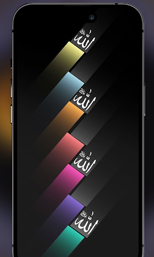 Wallpaper Ramadhan Kareem