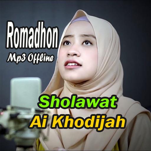 Sholawat Romadhon Ai Khodijah logo