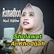 Sholawat Romadhon Ai Khodijah - Androidアプリ
