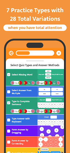 Most Common Portuguese Words Screen 2
