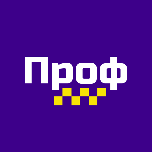 Профтакси logo