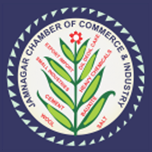 Jamnagar Chamber of Commerce logo