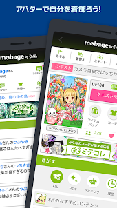 Mobage（モバゲー）