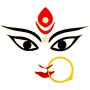 Maa Shakumbhari Devi