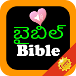 Cover Image of डाउनलोड Telugu English Audio Holy Bible 1.7.4 APK