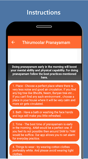 Thirumoolar Pranayamam Screen 3