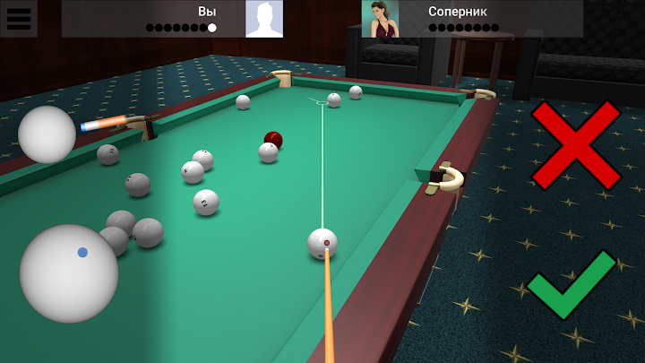 Russian Billiard Pool APK