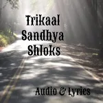 Cover Image of Download Shlok Trikaal Sandhya 1.4 APK