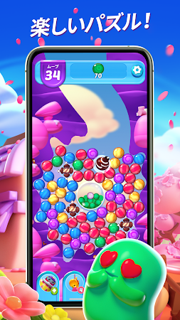 Game screenshot シュガーブラスト (Sugar Blast) hack