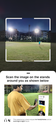 Aurav Screen 3