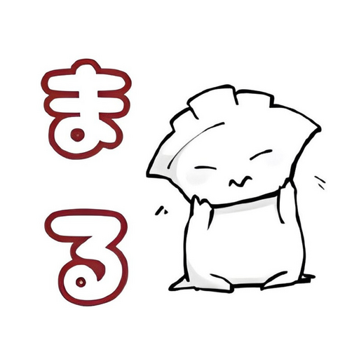 小太りぎょうざ　まる logo
