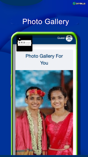 Sms Vision Screen 2