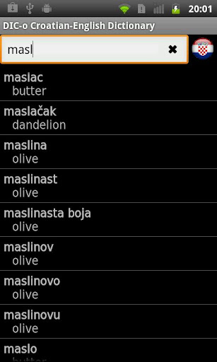 Croatian-English offline dict. Screen 2