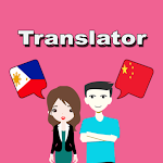Cover Image of Tải xuống Filipino To Chinese Translator  APK
