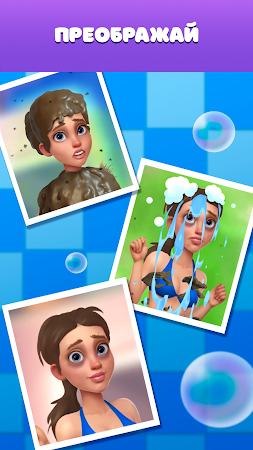 Game screenshot Tile Trio: Плитки три в ряд! hack