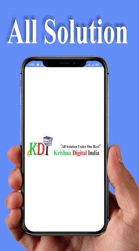 Android application Krishna digital India screenshort