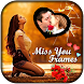 Miss You Frames - Androidアプリ