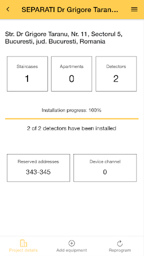 ERGO Installer Screen 2