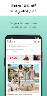 Splash Online - Splash Online