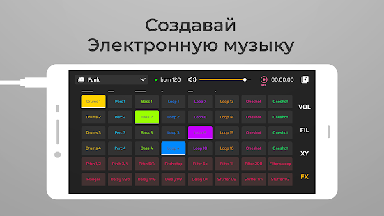 DJ Loop Pads - Создание музыки Screenshot