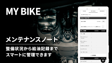 HondaGO RIDE バイク ツーリング-バイクのおすすめ画像5