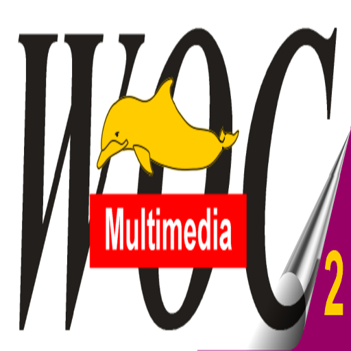 Corso Media Composer 5 - Lez.2 logo