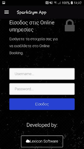 Android application TheSpark App screenshort