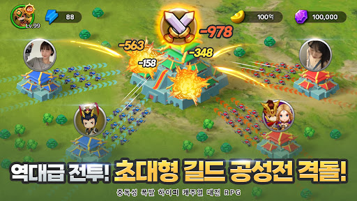 약빤삼국 캐주얼 대전 RPG