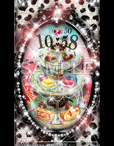 Android application KiraKiraHeart(ko612) screenshort