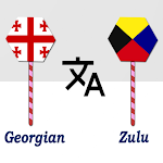 Cover Image of Baixar Georgian To Zulu Translator  APK