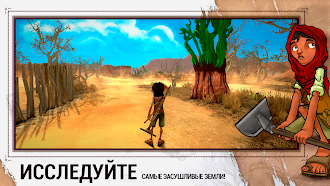 Game screenshot ARIDA: Backland's Awakening mod apk