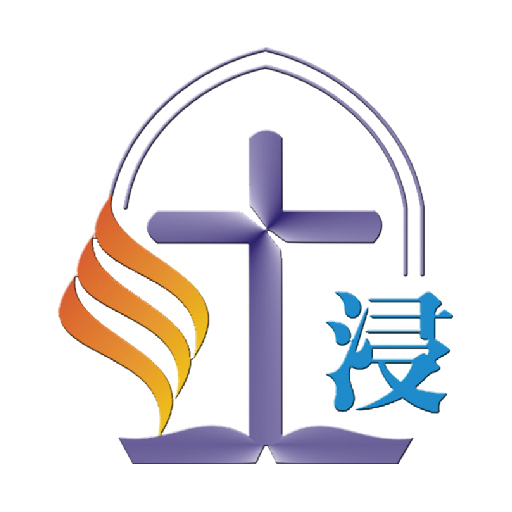 土瓜灣浸信會 logo