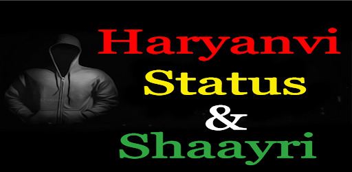 Haryanvi Status