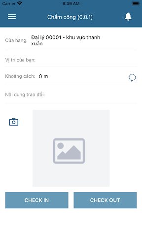 VilacoDMS Screen 2