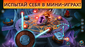 Game screenshot Magic City Detective 3: Extra apk download