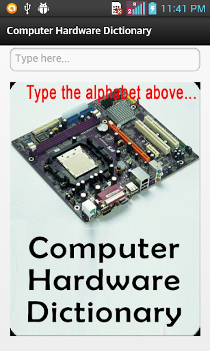 Android application Computer Hardware Dictionary screenshort