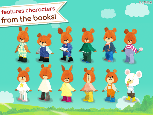 Logo https://play-lh.googleusercontent.com/fPvl49NylZHT8fLV362gmouV-54B-hJiTpM2LheDFmgW3vchIdrdAPsBUPj-dTMobjQ