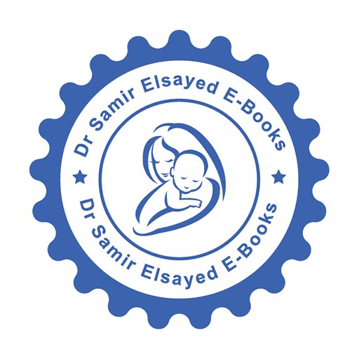 DR.SAMIR El-SAYED E.BOOKS logo